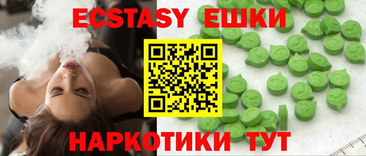 Каннабис  ГАШИШ  Рязань  ГАШ  COCAIN  Меф МЯУ МЯУ кристаллы  Вход с VPN 