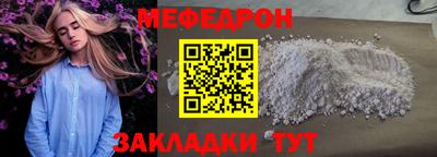 дистиллят марихуана Кохма