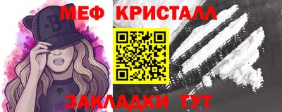 дистиллят марихуана Кохма