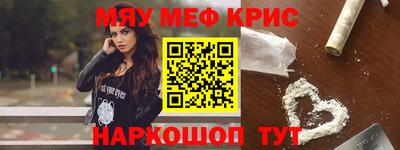 дистиллят марихуана Кохма