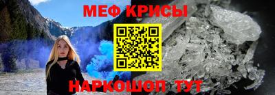 героин Кудрово
