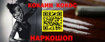 дистиллят марихуана Кохма