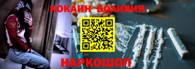 mix Красноармейск
