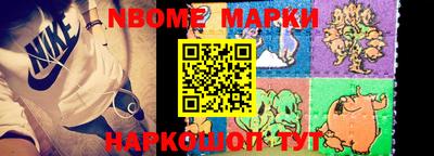 меф VHQ Кудымкар