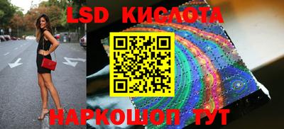 меф VHQ Кудымкар