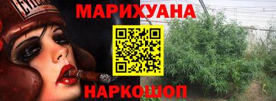 mix Красноармейск