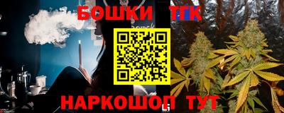 меф VHQ Кудымкар