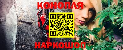 дистиллят марихуана Кохма