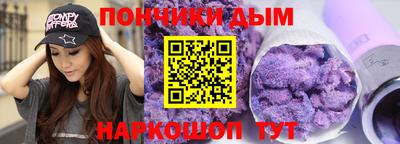 mix Красноармейск