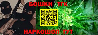 mix Красноармейск
