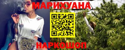 героин Кудрово