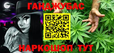 mix Красноармейск