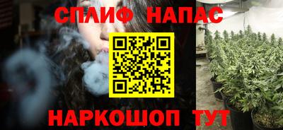 героин Кудрово