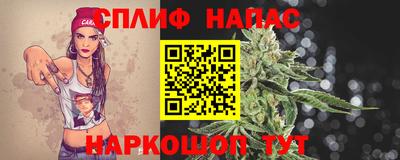 дистиллят марихуана Кохма