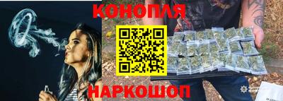 таблы Котовск