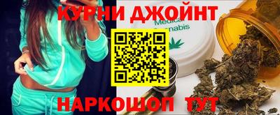 амф Кузнецк