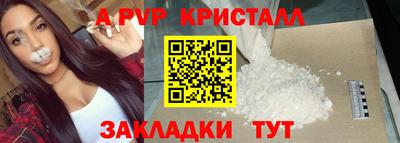 героин Кудрово