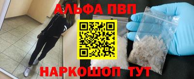 mix Красноармейск