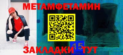 mix Красноармейск