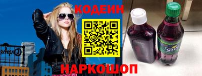 дистиллят марихуана Кохма