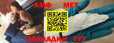 mix Красноармейск