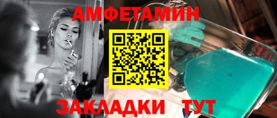 героин Кудрово