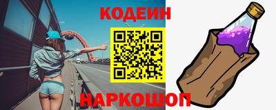 mix Красноармейск