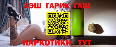 амф Кузнецк